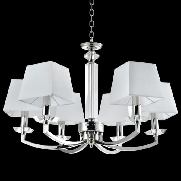 Dubai 6 Light Multi Arm Pendant Ceiling Light Nickel, E14