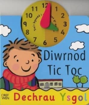 Cyfres Dechrau Yn Yr Ysgol Diwrnod Tic Toc by Shirley Jackson Hardback