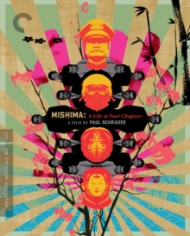 Mishima: A Life in Four Chapters - The Criterion Collection Bluray 5061088920142