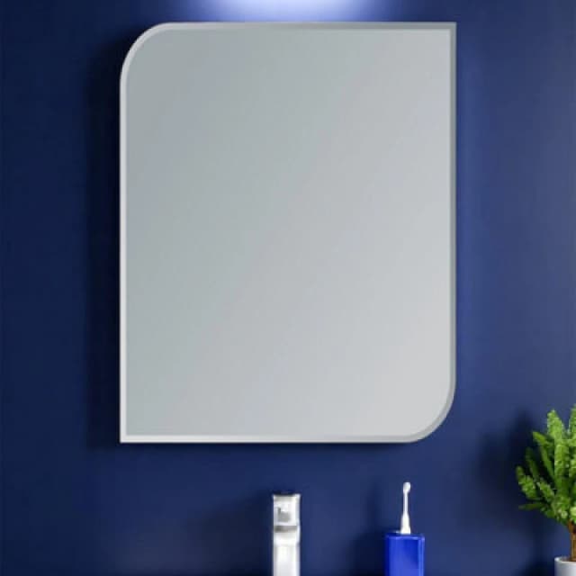 Showerdrape Islington Rectangular Wall Mounted Frameless Bevelled Edge Bathroom Mirror 60 x 45cm Silver