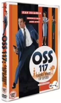 OSS 117: Cairo, Nest of Spies