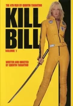 Kill Bill-Vol. 1 - DVD - Used