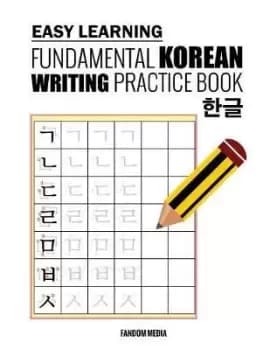 Easy Learning Fundamental Korean Writing Practice Book by Fandom Media