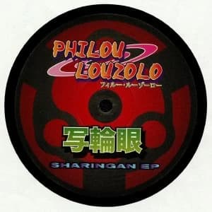 Philou Louzolo ‎- Sharingan EP Vinyl