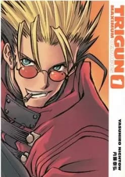 Trigun maximum omnibus by Yasuhiro Nightow