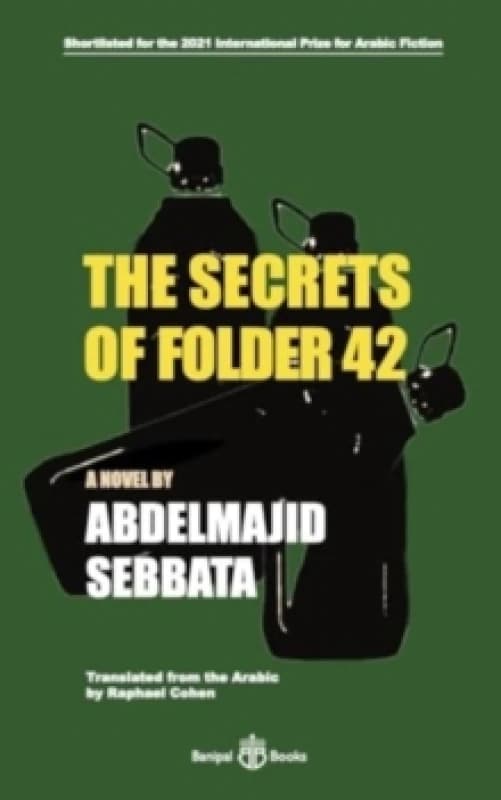 The Secrets of Folder 42 Paperback / softback