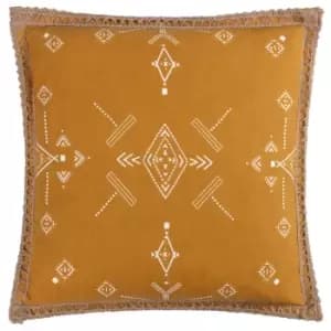 Mini Inka Cushion Honey, Honey / 45 x 45cm / Polyester Filled