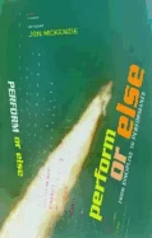 perform or else from discipline to performance