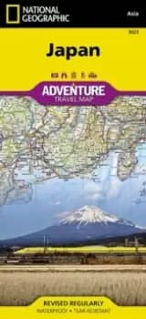 Japan : Travel Maps International Adventure Map