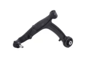 MONROE Suspension arm FIAT L15534 50703128,51857133 Track control arm,Wishbone,Control arm,Trailing arm,Suspension control arm,Wishbone suspension