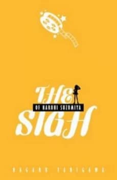 The Sigh of Haruhi Suzumiya by Nagaru Tanigawa Book