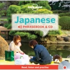 Lonely Planet Japanese Phrasebook by Lonely Planet (Mixed media product, 2015)