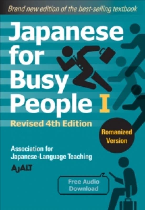 Japanese For Busy People 1 - Romanized Edition: Revised 4th Edition Paperback / softback