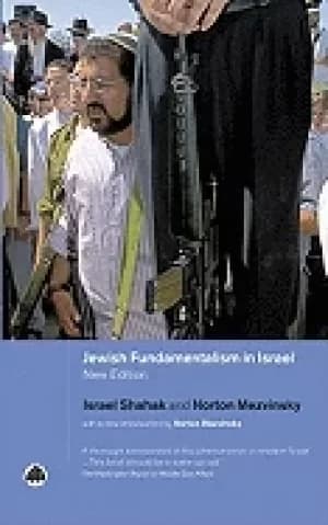 jewish fundamentalism in israel
