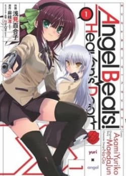 Angel Beats Vol. 1 by Jun Maeda Paperback