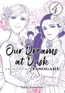 our dreams at dusk shimanami tasogare vol 4