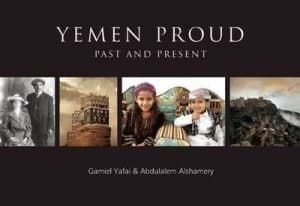 Yemen Proud by Gamiel Yafai Paperback