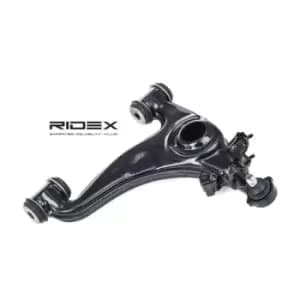 RIDEX Suspension arm Front Axle Right 273C0495 Track control arm,Wishbone MERCEDES-BENZ,190 (W201),Stufenheck (W124),SL (R129),W124 T-modell (S124)