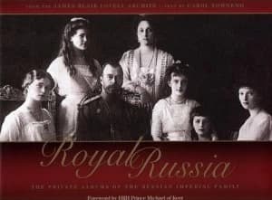 Royal Russia by Carol Townend Hardback