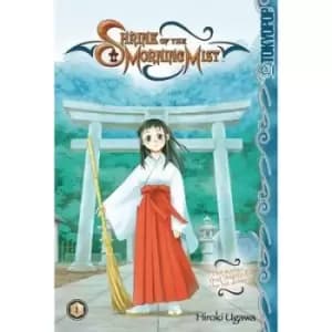 Shrine of the morning mist by Hiroki Ugawa