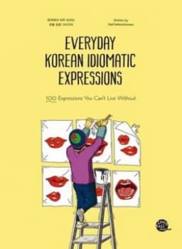 Everyday Korean Idiomatic Expressions Paperback