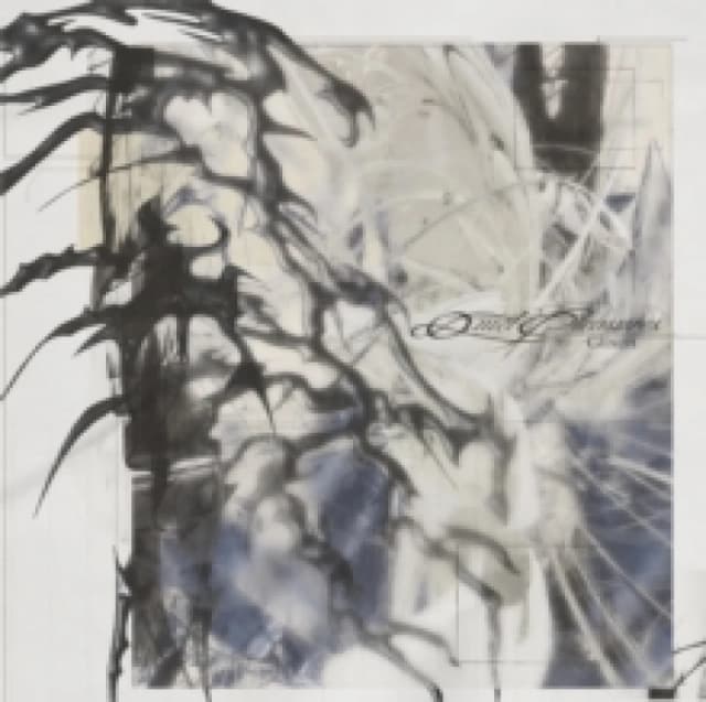 Quiet pleasures EP Vinyl