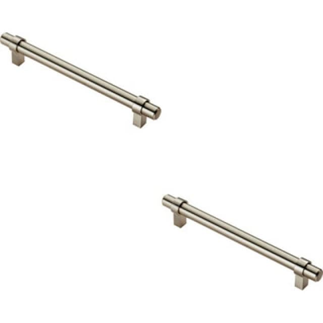 Loops 2x Round T Bar Cabinet Pull Handle 200 x 14mm 160mm Fixing Centres Satin Nickel Metallics unisex