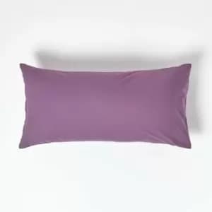 Grape Continental Egyptian Cotton Pillowcase 200 Thread Count, 40 x 80cm - Grape - Grape - Homescapes