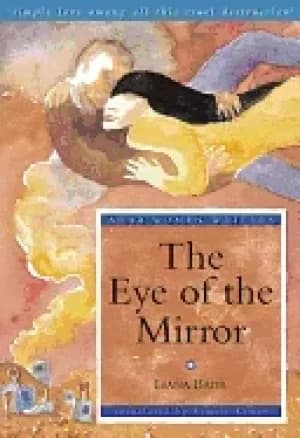 eye of the mirror a modern arabic novel from palestine arab women writers