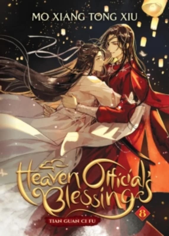 Heaven Official's Blessing: Tian Guan Ci Fu (Novel) Vol. 8 Paperback / softback