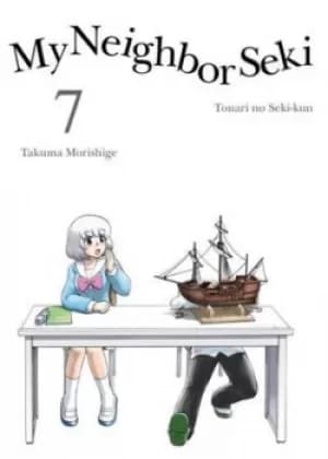 My neighbor Seki Volume 7 by Takuma Morishige