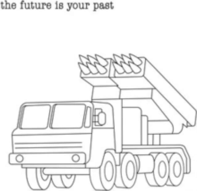 The Future Is Your Past Vinyl