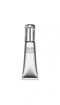 Shiseido Bio Performance Glow Revival Eye Treatment