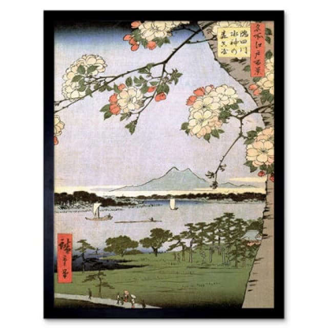 Artery8 Utagawa Hiroshige Japanese 100 Views Edo 035 Framed Wall Art Print