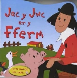 Jac Y Jwc Ar Y Fferm by Dylan Williams Hardback