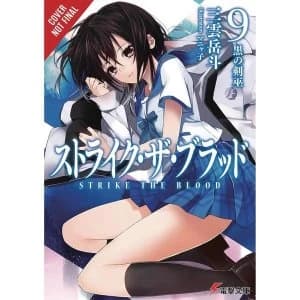 Strike the Blood, Vol. 9 The Black Sword Shaman (Light Novel)
