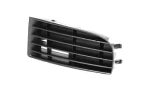 PRASCO Bumper Grill VW VG0362124 1K0853665,1K08536659B9 Bumper Grille,Grille Assembly,Ventilation Grille, bumper