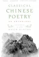 classical chinese poetry an anthology