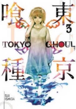 Tokyo Ghoul. 3 by Sui Ishida Paperback