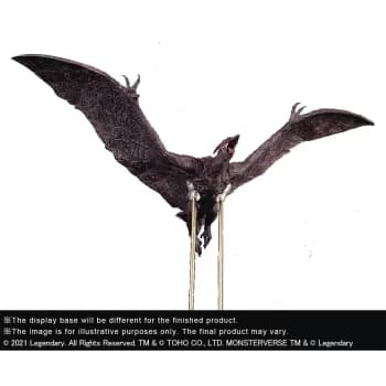 X-Plus Large Kaiju Series Godzilla: King Of The Monsters - Rodan