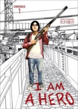 I Am a Hero Omnibus by Kengo Hanzawa Paperback