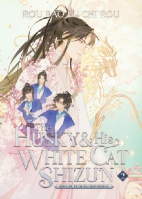 The Husky and His White Cat Shizun: Erha He Ta De Bai Mao Shizun (Novel) Vol. 2 Paperback / softback