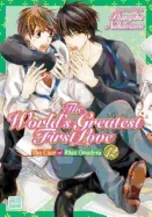 worlds greatest first love vol 12 the case of ritsu onodera