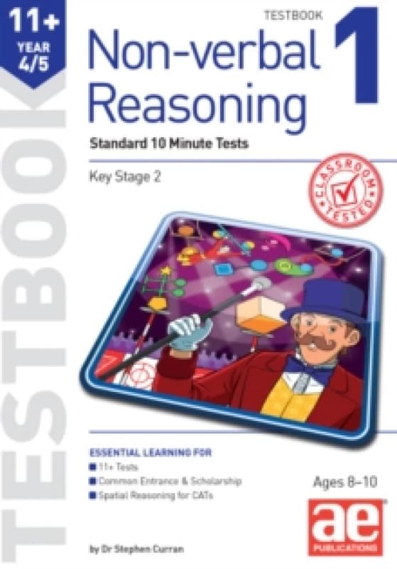 11+ Non-verbal Reasoning Year 4/5 Testbook 1 : Standard Short Tests Paperback / softback