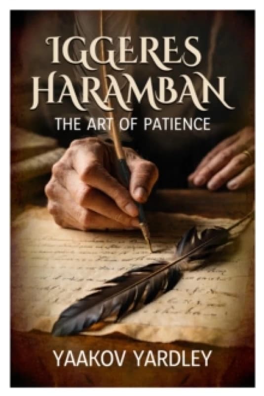 Iggeres Haramban Paperback / softback
