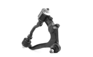 RIDEX Suspension arm TOYOTA 273C0233 4806629075,4806629085