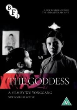 The Goddess - DVD