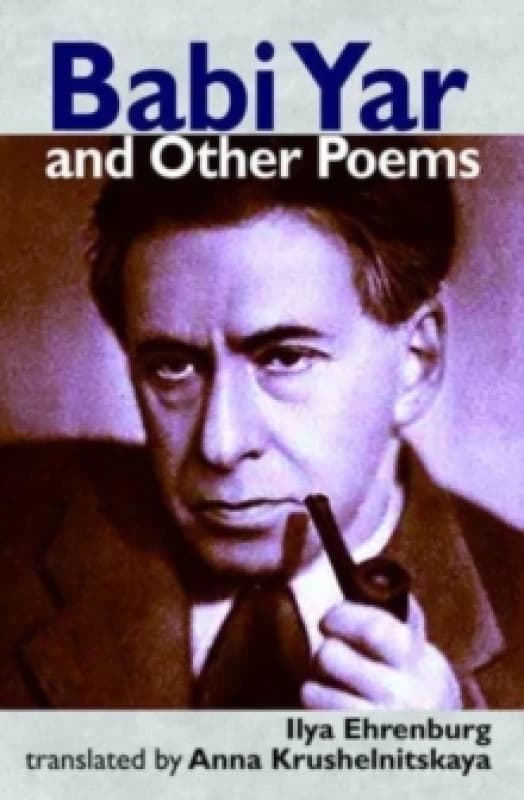 Babi Yar and Other Poems Paperback / softback