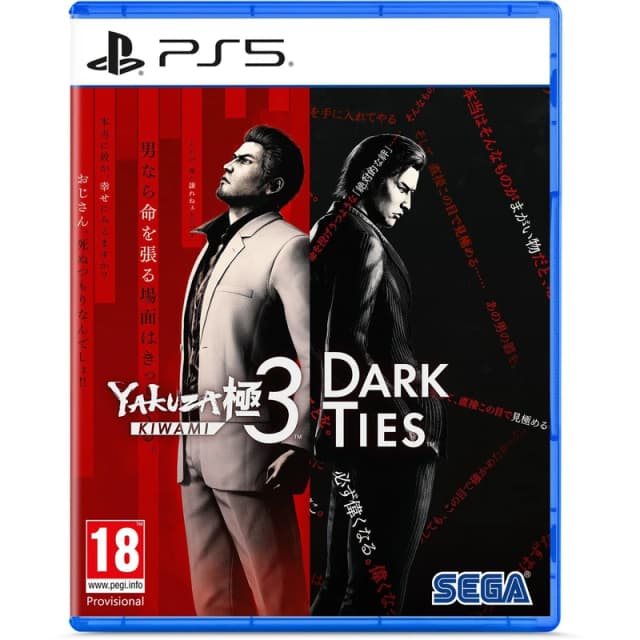 Yakuza Kiwami 3 & Dark Ties PS5 Game