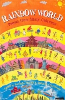 Rainbow World by D Chatterjee Paperback